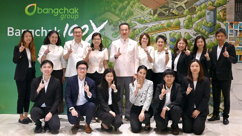 บางจากฯ ประกาศซื้อหุ้นบริษัท Chevron Hong Kong ขยายการลงทุนพลังงานในเอเชียแปซิฟิก เดินหน้ากลยุทธ์เติบโตสู่ตลาดต่างประเทศ