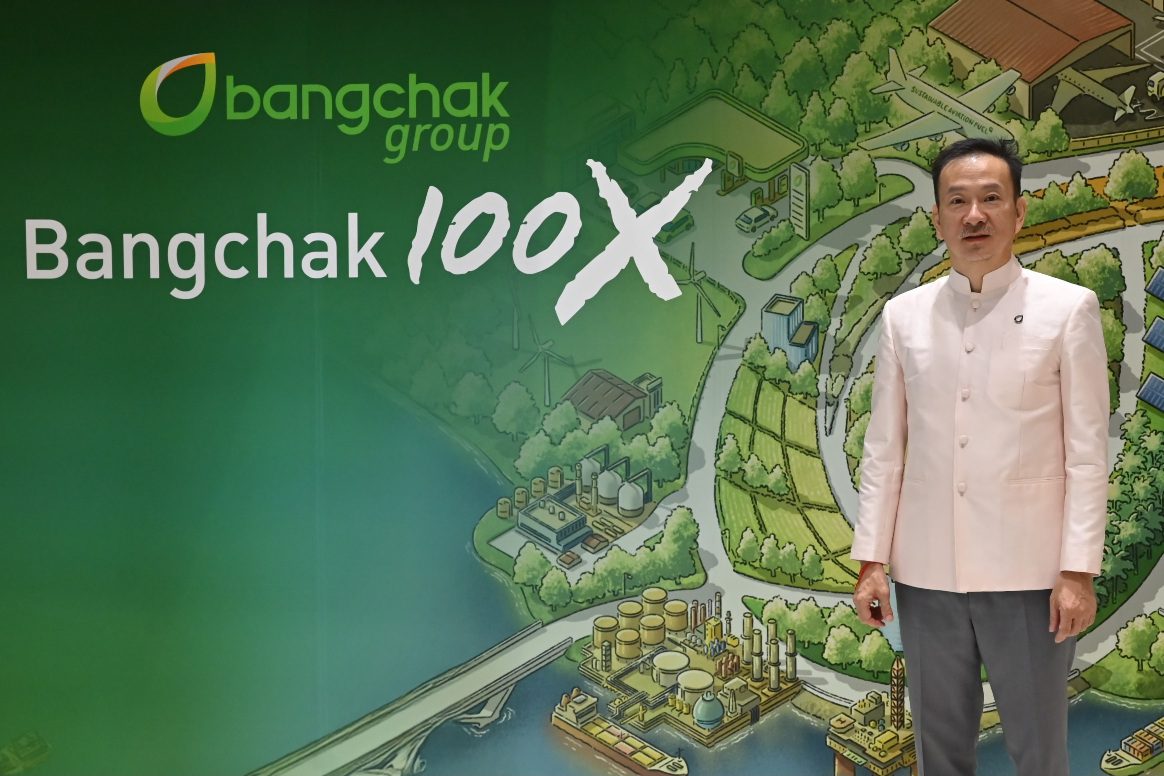 บางจากฯ ประกาศซื้อหุ้นบริษัท Chevron Hong Kong ขยายการลงทุนพลังงานในเอเชียแปซิฟิก เดินหน้ากลยุทธ์เติบโตสู่ตลาดต่างประเทศ