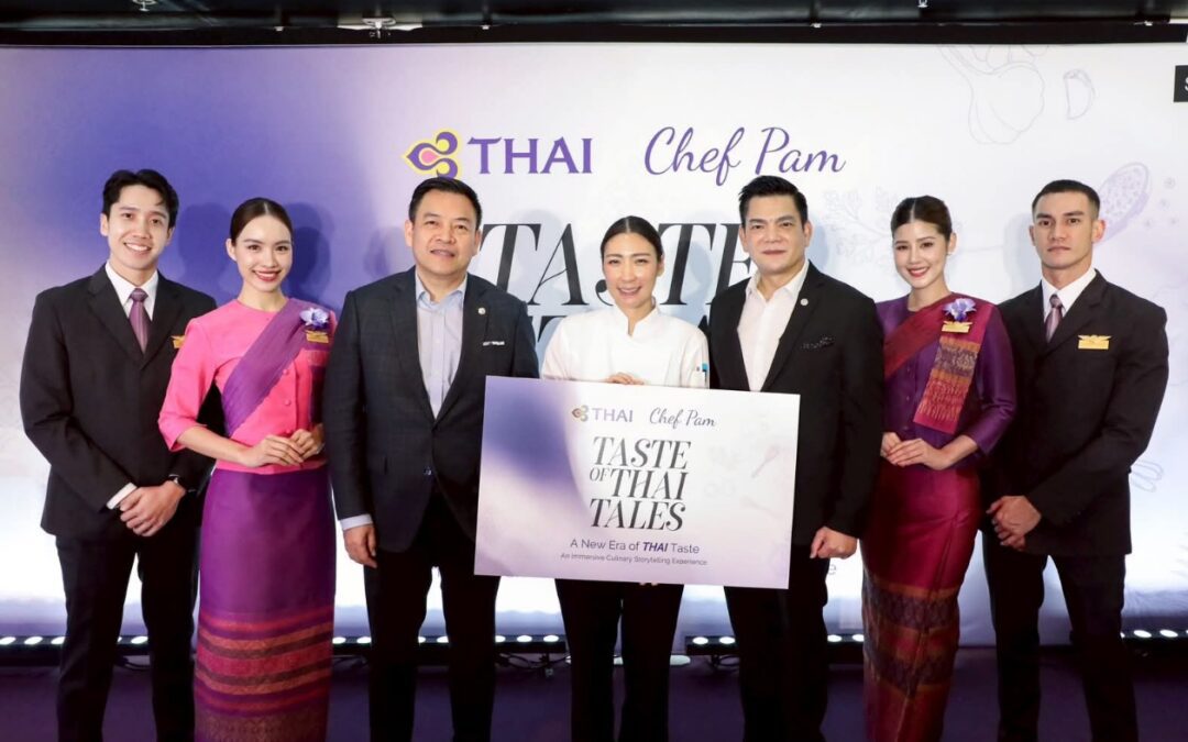 การบินไทยเปิดตัว “Taste of THAI Tales” จับมือ พิชญา สุนทรญาณกิจ รังสรรค์มิติใหม่แห่งรสชาติไทย A New Era of THAI Taste – An Immersive Culinary Storytelling Experience