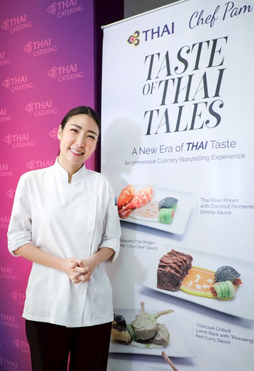 การบินไทยเปิดตัว “Taste of THAI Tales” จับมือ พิชญา สุนทรญาณกิจ รังสรรค์มิติใหม่แห่งรสชาติไทย A New Era of THAI Taste – An Immersive Culinary Storytelling Experience