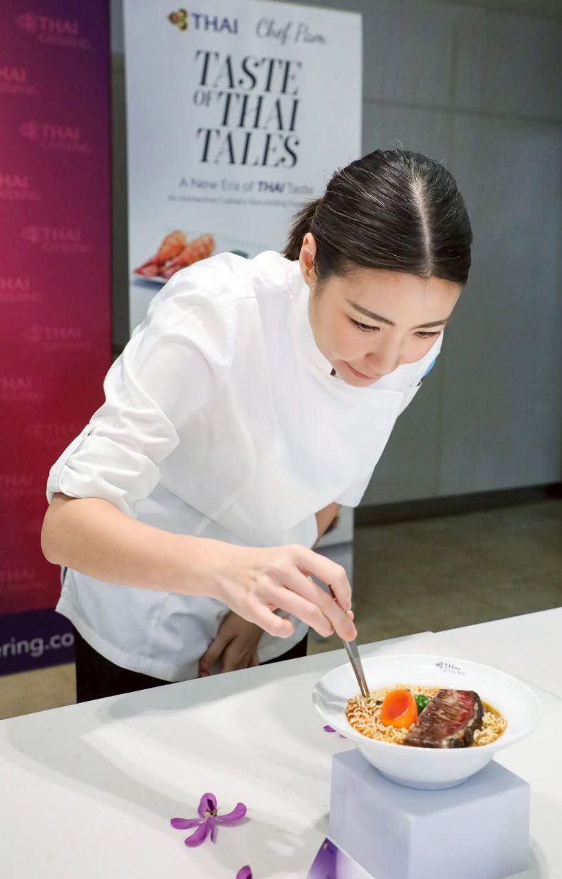 การบินไทยเปิดตัว “Taste of THAI Tales” จับมือ พิชญา สุนทรญาณกิจ รังสรรค์มิติใหม่แห่งรสชาติไทย A New Era of THAI Taste – An Immersive Culinary Storytelling Experience