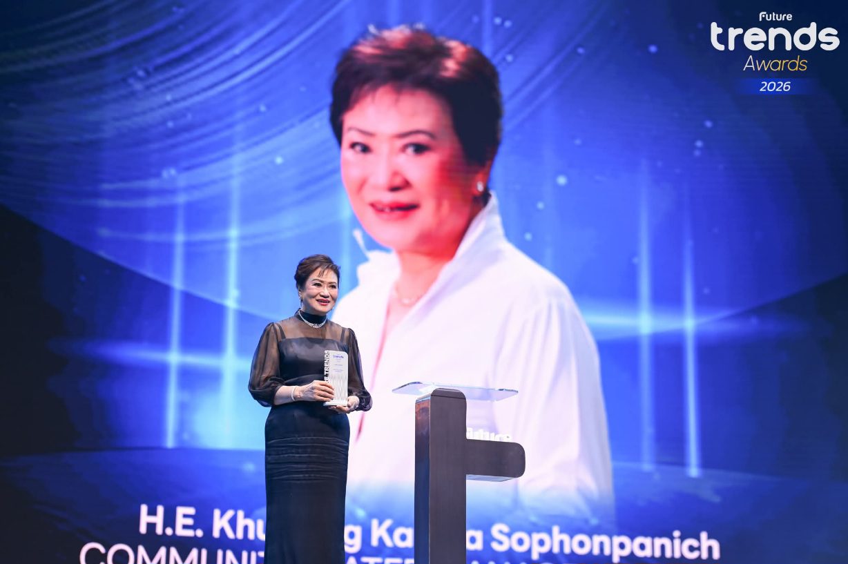 คุณหญิงกัลยา โสภณพนิช คว้ารางวัล Leader of Social จาก Future Trends Awards 2026