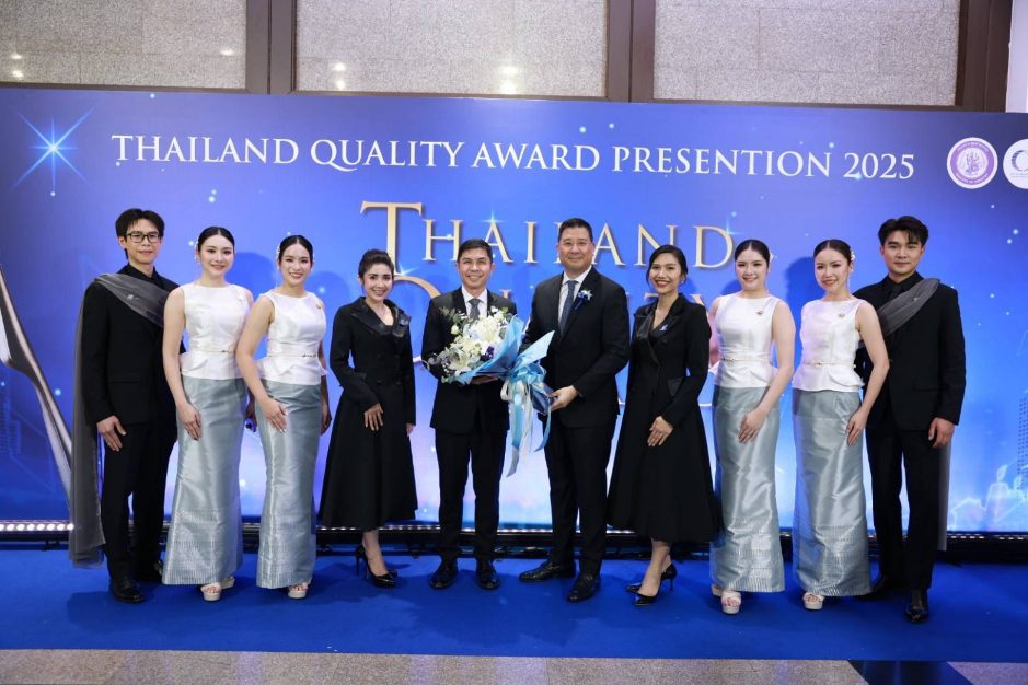 ธ.ก.ส. ได้รับประกาศเกียรติคุณรางวัล Global Performance Excellence Award (GPEA) 2025 ระดับสูงสุด World Class ในงานพิธีมอบรางวัล TQA ประจำปี 2568