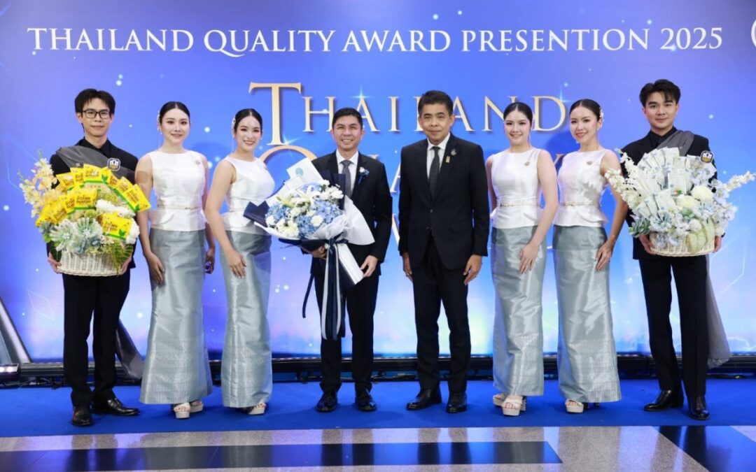 ธ.ก.ส. ได้รับประกาศเกียรติคุณรางวัล Global Performance Excellence Award (GPEA) 2025 ระดับสูงสุด World Class ในงานพิธีมอบรางวัล TQA ประจำปี 2568