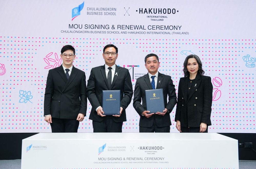 คณะพาณิชยศาสตร์และการบัญชี จุฬาฯ ร่วมมือ ฮาคูโฮโด ประเทศไทย ต่อเนื่องปีที่ 3เปิดหลักสูตร “Human x AI: The Future Marketer Challenge”ยกระดับนักการตลาดรุ่นใหม่ ผสานเทคโนโลยี พัฒนาถึงชุมชน