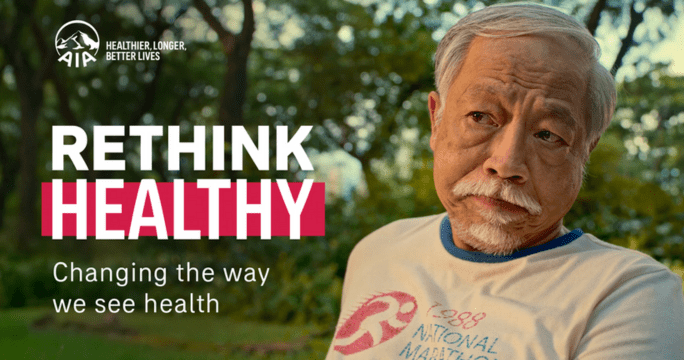 เอไอเอ เผยผลงานวิจัย ทัศนคติการเหมารวมด้านสุขภาพที่ฝังรากลึก กำลังส่งผลต่อความเป็นอยู่ที่ดีของผู้คนในภูมิภาคเอเชีย