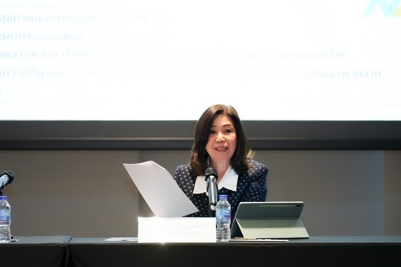 สมาคมประกันชีวิตไทยเผยภาพรวมผลการดำเนินงาน ปี 68
พร้อมกางยุทธศาสตร์รับมือปัจจัยท้าทายและแนวโน้มการเติบโตต่อเนื่องในปี 69