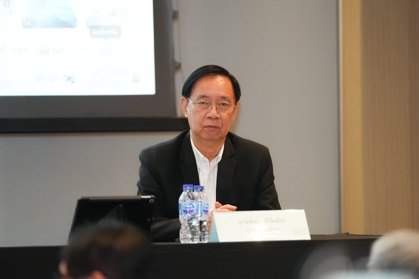 สมาคมประกันชีวิตไทยเผยภาพรวมผลการดำเนินงาน ปี 68
พร้อมกางยุทธศาสตร์รับมือปัจจัยท้าทายและแนวโน้มการเติบโตต่อเนื่องในปี 69