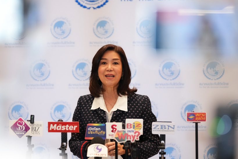 สมาคมประกันชีวิตไทยเผยภาพรวมผลการดำเนินงาน ปี 68
พร้อมกางยุทธศาสตร์รับมือปัจจัยท้าทายและแนวโน้มการเติบโตต่อเนื่องในปี 69