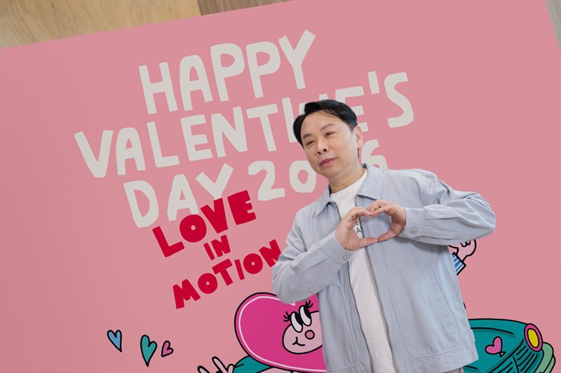 วาเลนไทน์นี้ เซ็นทรัลพัฒนา ขับเคลื่อนความรักผ่านแคมเปญ ‘Love in Motion’ จัดเต็มกิจกรรมครอบคลุมทุกมิติความสัมพันธ์ เช็กอินแลนด์มาร์กแห่งรัก 6-16 ก.พ. 69 ที่เซ็นทรัลทั่วประเทศ