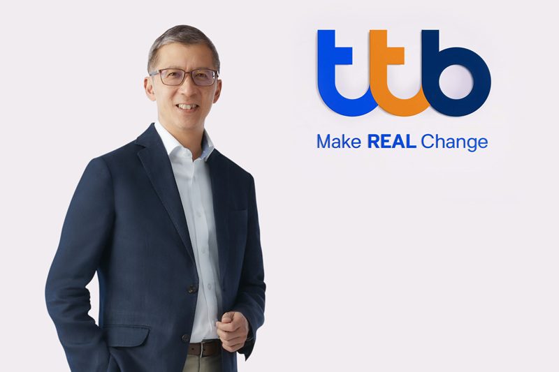 ทีทีบี ปรับลดดอกเบี้ยเงินกู้ ช่วยลูกค้าแบ่งเบาภาระหนี้ พร้อมหนุนเศรษฐกิจขับเคลื่อน