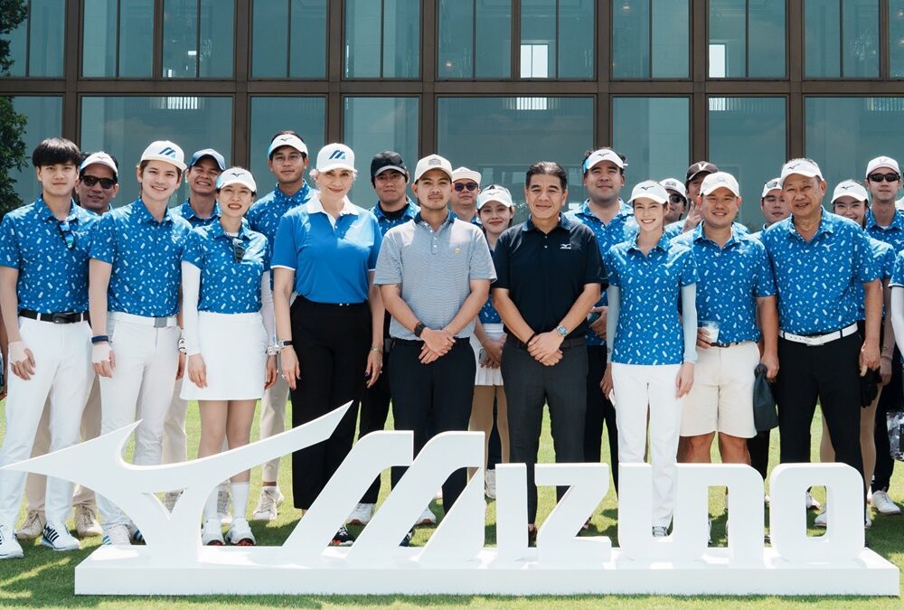 มิซูโน กอล์ฟ ไทยแลนด์ จัดงานขอบคุณลูกค้าคนพิเศษ “Iceberg Experience Day” มอบประสบการณ์กอล์ฟสุดเอ็กซ์คลูซีฟ