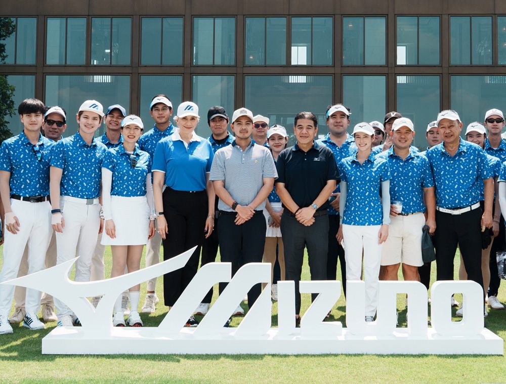 มิซูโน กอล์ฟ ไทยแลนด์ จัดงานขอบคุณลูกค้าคนพิเศษ “Iceberg Experience Day” มอบประสบการณ์กอล์ฟสุดเอ็กซ์คลูซีฟ