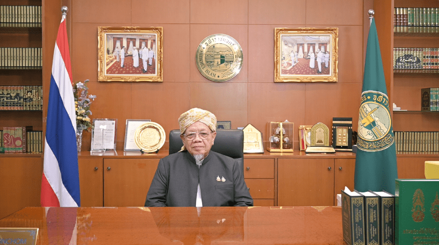 ไอแบงก์ จับมือ UNHCR รวมพลังการให้ในเทศกาลแห่งการแบ่งปัน ในโครงการ “รอมฎอนนี้เพื่อพี่น้องและทานประจำปีซะกาต” ปีที่ 9 ตลอดเดือนรอมฎอนอันศักดิ์สิทธิ์