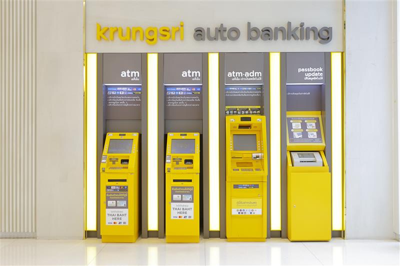 กรุงศรีสำรองเงินสดกว่า 9,100 ล้านบาทในช่วงเทศกาลตรุษจีน 2569 ให้บริการผ่านสาขา/กรุงศรีเอทีเอ็มทั่วประเทศ