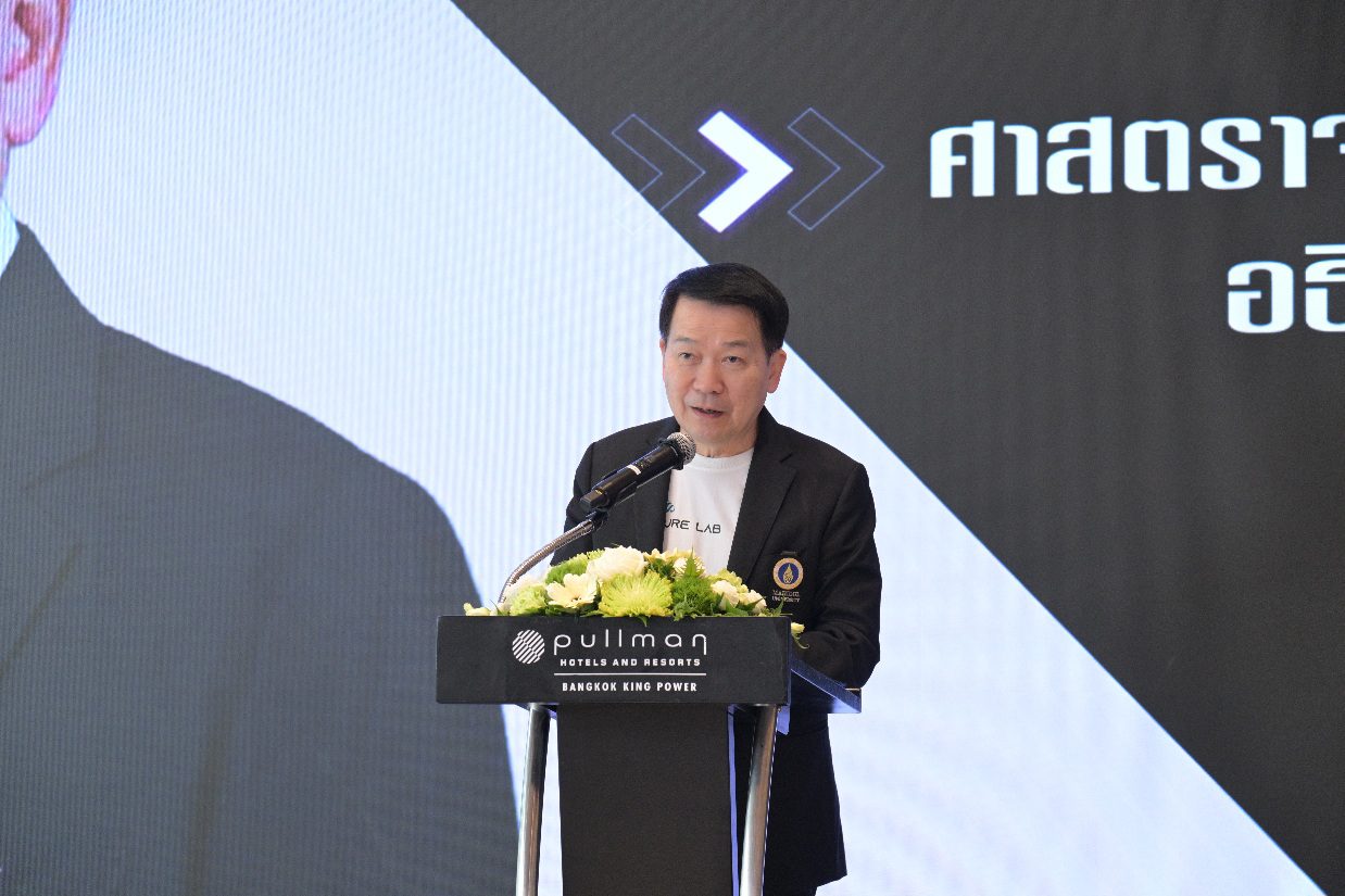 มหาวิทยาลัยมหิดล ร่วมกับ Siam AI Corporation 
แถลงความสำเร็จของโครงการ “Mahidol x Siam AI Venture Lab 2025”  โครงการบ่มเพาะนวัตกรรมปัญญาประดิษฐ์ด้านสุขภาพ (AI Healthcare) 