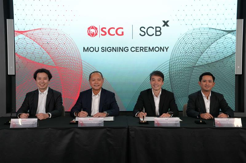 SCG ผนึก SCBX ลงนามความร่วมมือด้าน AI และการบริหารจัดการทรัพย์สินทางปัญญา ต่อยอดงานวิจัยสู่การใช้งานจริง ยกระดับขีดความสามารถการแข่งขัน เร่งขับเคลื่อนการเติบโตระยะยาว