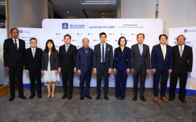 วิริยะประกันภัย เปิดกลยุทธ์ปี 69 เดินหน้ายกระดับบริการทุกมิติ “เคียงข้างคนไทยในทุกวิกฤต มุ่งเสริมสร้างสังคมไทยสู่ความยั่งยืน”