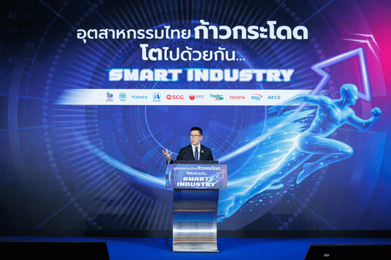 เอสซีจีและเครือข่ายจับมือภาครัฐเร่งขับเคลื่อนอุตสาหกรรมไทย
หนุน SMEs ก้าวกระโดด โตไปด้วยกัน สู่ SMART INDUSTRY