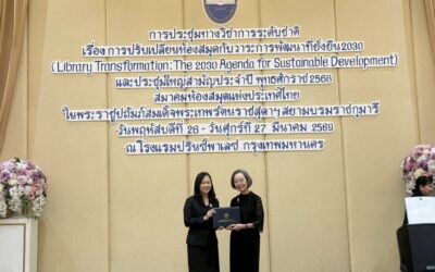 ธ.ก.ส. คว้ารางวัล “ห้องสมุดเฉพาะดีเด่น” ประจำปี 2568