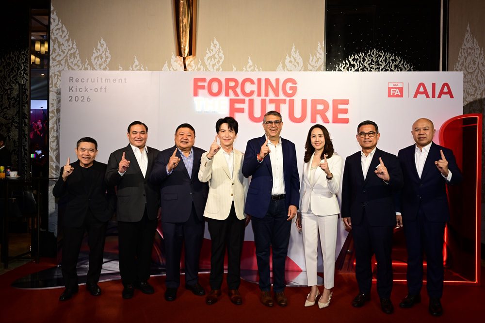 เอไอเอ ประเทศไทย จัดงาน AIA Recruitment Kick-off 2026 : Forcing the Future ขับเคลื่อนกลยุทธ์ FA 4.0 พร้อมเส้นทางสู่โบนัส CAB 10 ปี 10 ล้านบาท มุ่งสร้างการเติบโตอย่างยั่งยืน