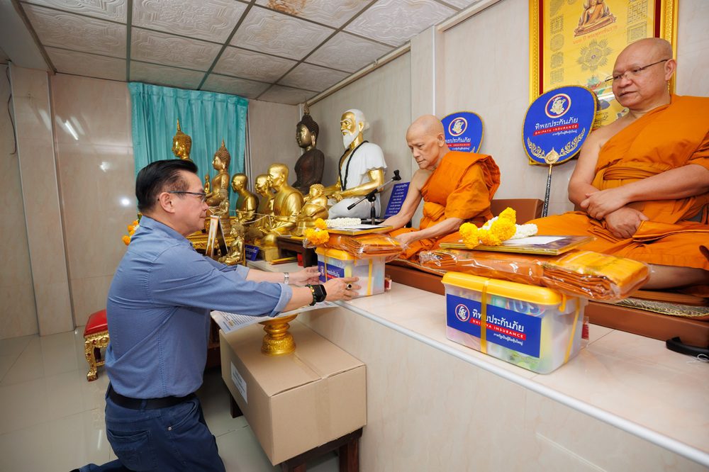 ทิพยประกันภัย จัดโครงการพลังบุญทิพยร่วมสร้าง ครั้งที่ 245 ในวันมาฆบูชา สืบสานพระพุทธศาสนา