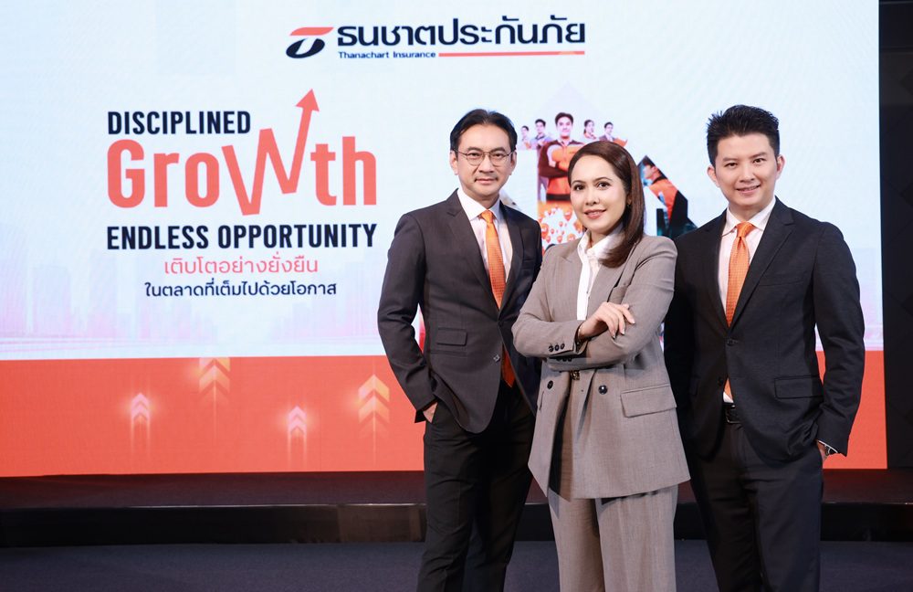 ธนชาตประกันภัย ตอกย้ำความแข็งแกร่งธุรกิจ เปิดเกมรุกตลาดประกันภัย ปี 2569 ตั้งเป้าโต 11% ลุยเพิ่มมาร์เก็ตแชร์ เข้าใจลูกค้า เสริมขีดความสามารถการแข่งขันในตลาดประกันภัย