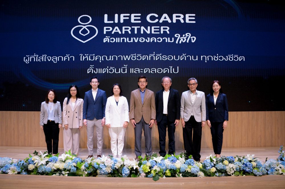 กรุงเทพประกันชีวิต จัดกิจกรรม Leader Club ยกระดับตัวแทนสู่ Life Care Partner