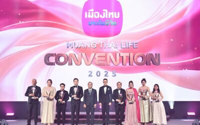 เมืองไทยประกันชีวิต จัดพิธีมอบรางวัลเกียรติยศ “MUANG THAI LIFE CONVENTION 2025” อย่างยิ่งใหญ่