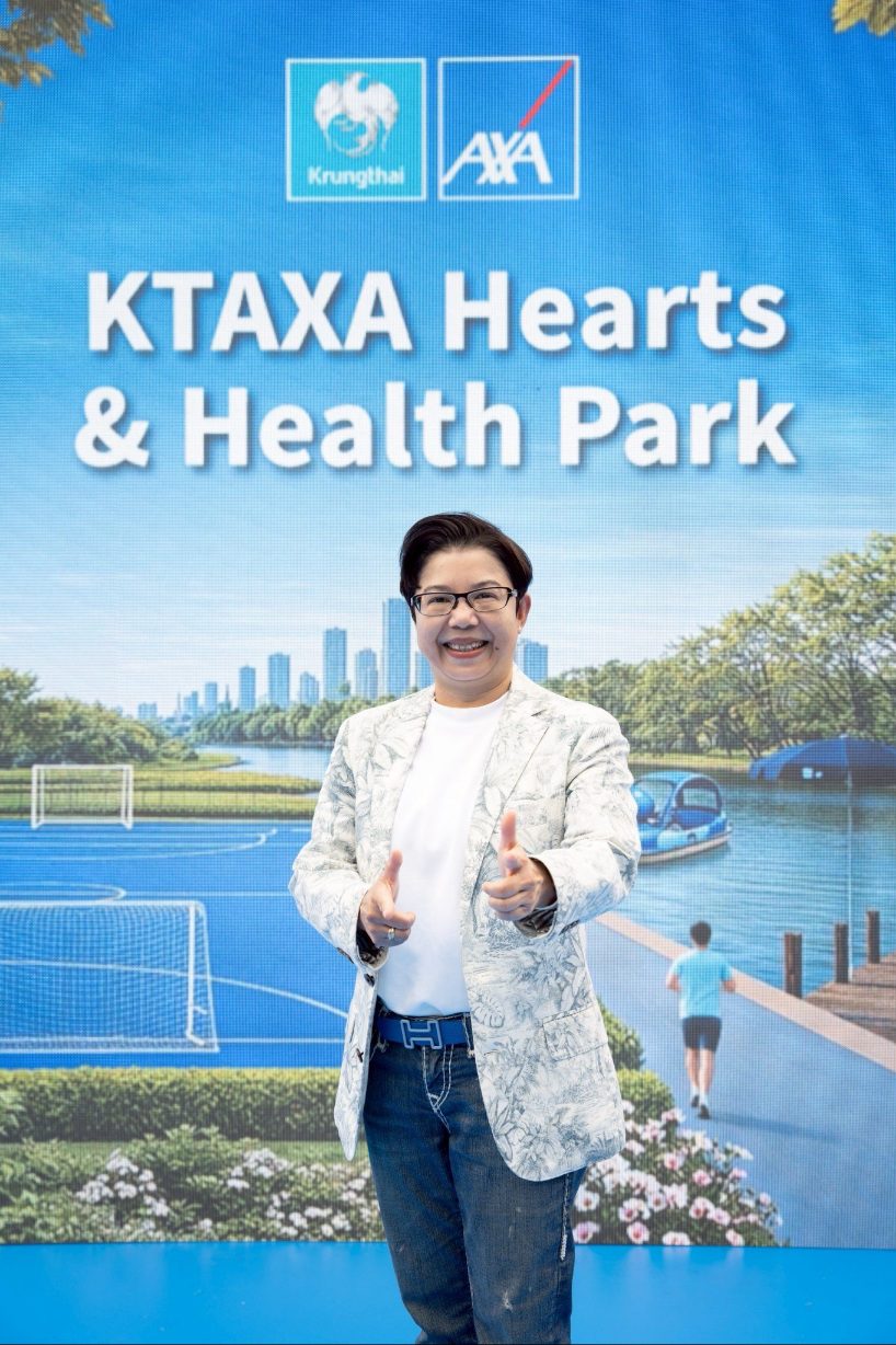 กรุงไทย–แอกซ่า ประกันชีวิต เปิดตัวโครงการ “KTAXA Hearts and Health Park”ยกระดับพื้นที่สวนสาธารณะหลัก 3 แห่งกลางกรุงเทพมหานคร 
ส่งเสริมคนไทยสุภาพดีอย่างยั่งยืน ตอกย้ำผู้นำประกันชีวิตและสุขภาพ