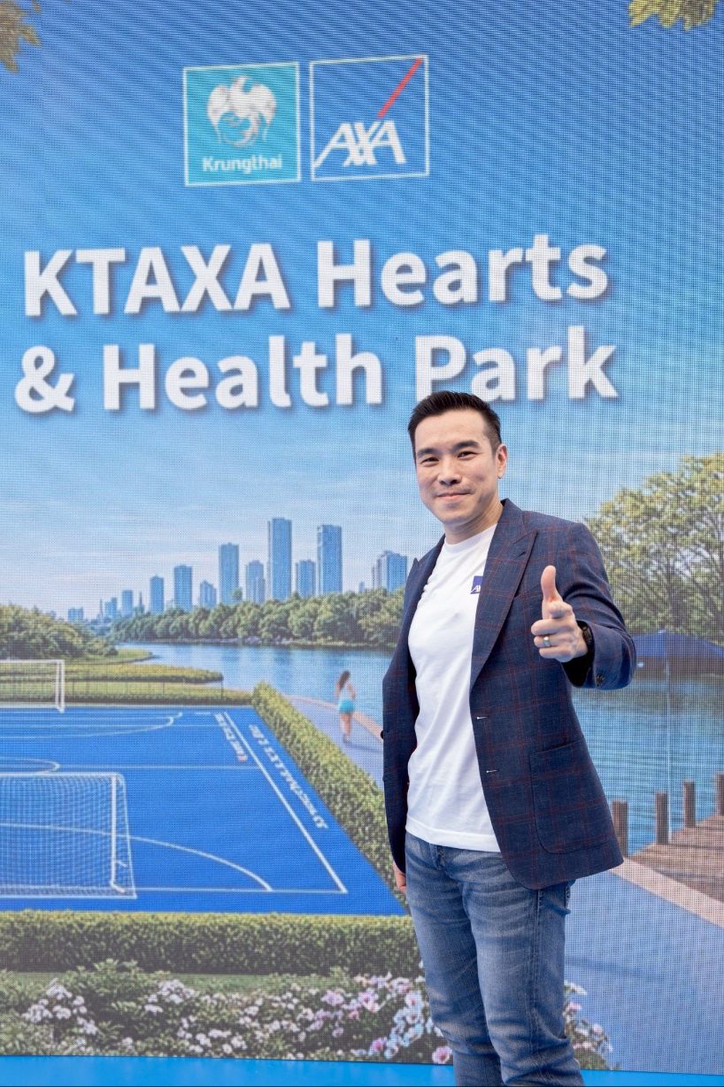 กรุงไทย–แอกซ่า ประกันชีวิต เปิดตัวโครงการ “KTAXA Hearts and Health Park”ยกระดับพื้นที่สวนสาธารณะหลัก 3 แห่งกลางกรุงเทพมหานคร 
ส่งเสริมคนไทยสุภาพดีอย่างยั่งยืน ตอกย้ำผู้นำประกันชีวิตและสุขภาพ