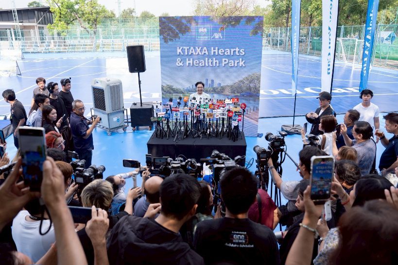 กรุงไทย–แอกซ่า ประกันชีวิต เปิดตัวโครงการ “KTAXA Hearts and Health Park”ยกระดับพื้นที่สวนสาธารณะหลัก 3 แห่งกลางกรุงเทพมหานคร 
ส่งเสริมคนไทยสุภาพดีอย่างยั่งยืน ตอกย้ำผู้นำประกันชีวิตและสุขภาพ