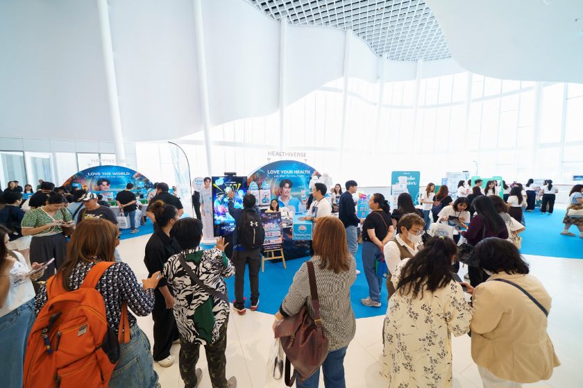 OCEAN LIFE ไทยสมุทร ฉลอง 77 ปี จัดคอนเสิร์ต OCEAN LIFE Presents NONTIVERSE OF LOVE เสิร์ฟความฟินให้นนท์แฟมและลูกค้า จัดเต็ม 3 โซนกิจกรรมส่งต่อแนวคิด ‘รักตัวเอง มั่นใจทำสิ่งที่รักไปให้นานที่สุด’