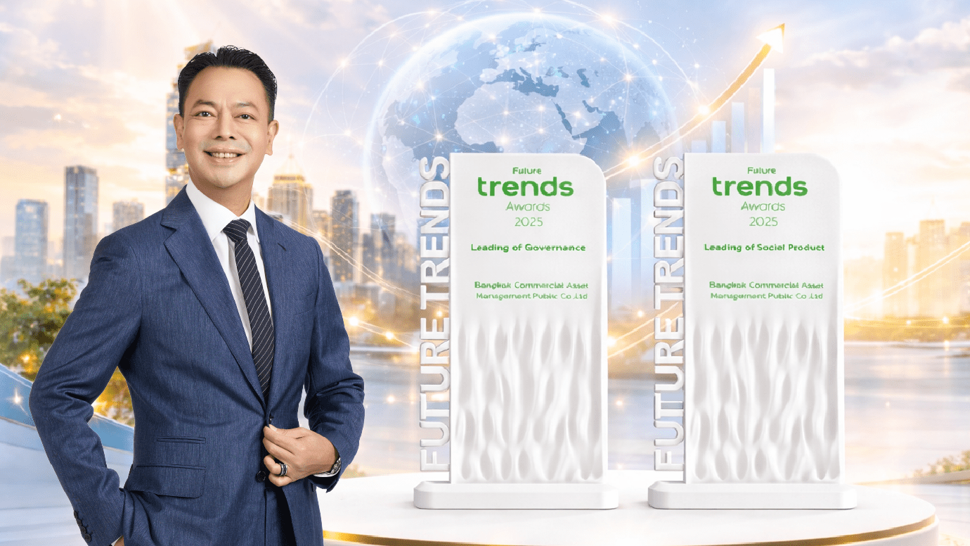 BAM คว้า 2 รางวัลเกียรติยศระดับสากล จากงาน Future Trends Awards 2026 “Leading of Social Product รางวัลองค์กรยอดเยี่ยมด้าน Social Product” และ “Leading of Governance รางวัลองค์กรยอดเยี่ยมด้าน Governance” ตอกย้ำธุรกิจที่สร้างผลกระทบเชิงบวกต่อสังคม พร้อมมาตรฐาน Governance ระดับสากล