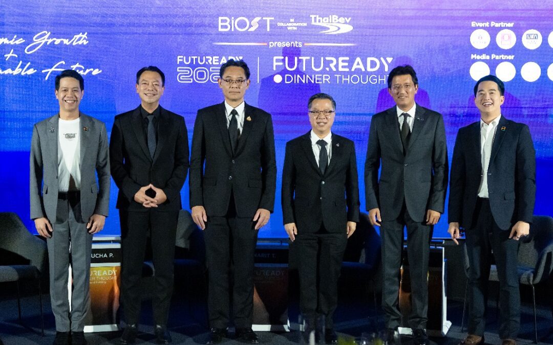 BAM โชว์วิสัยทัศน์ “Sustainomy” ในงาน Futuready 2026ชูบทบาท “โรงพยาบาลแก้หนี้” เปลี่ยนหนี้เสียให้เป็นโอกาส ขับเคลื่อนเศรษฐกิจไทยอย่างยั่งยืน