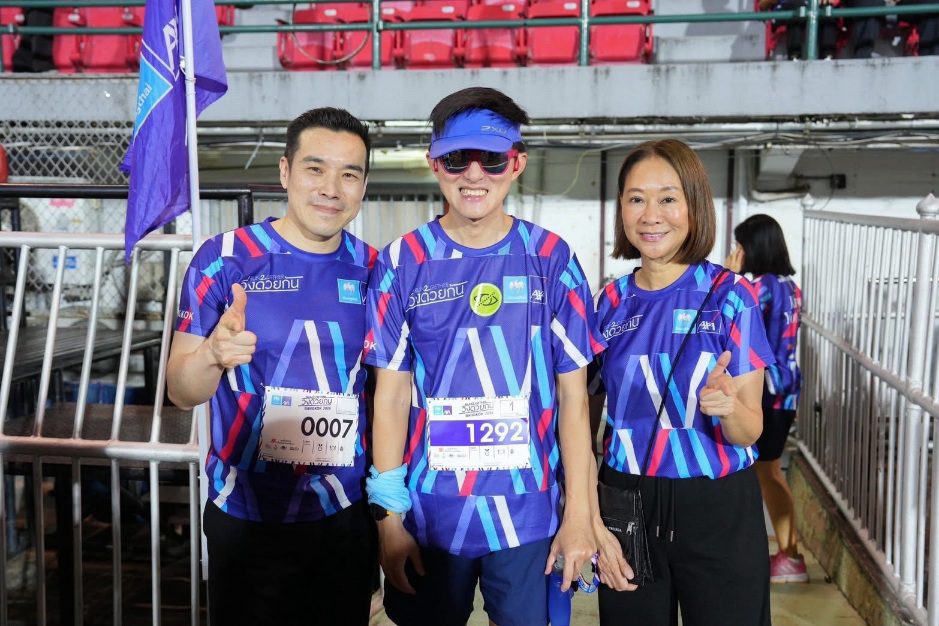 กรุงไทย-แอกซ่า ประกันชีวิต จับมือพันธมิตรหลายภาคส่วน  ชวนคนพิการ-ไม่พิการร่วมงาน “วิ่งด้วยกัน RUN2GETHER Know You Can 2026” งานใหญ่ประจำปี 2026 