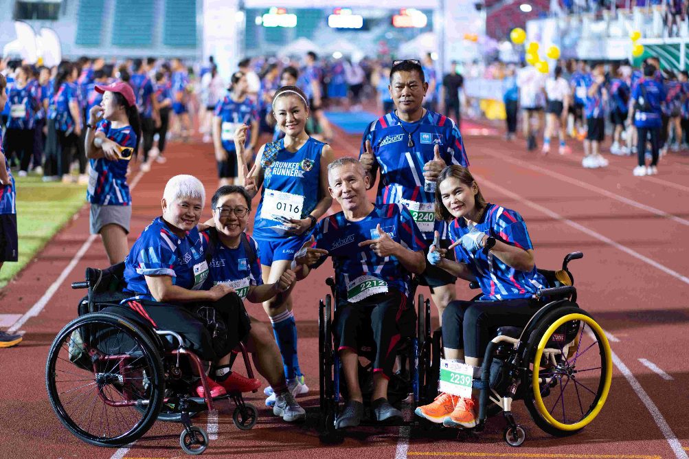 กรุงไทย-แอกซ่า ประกันชีวิต จับมือพันธมิตรหลายภาคส่วน  ชวนคนพิการ-ไม่พิการร่วมงาน “วิ่งด้วยกัน RUN2GETHER Know You Can 2026” งานใหญ่ประจำปี 2026 