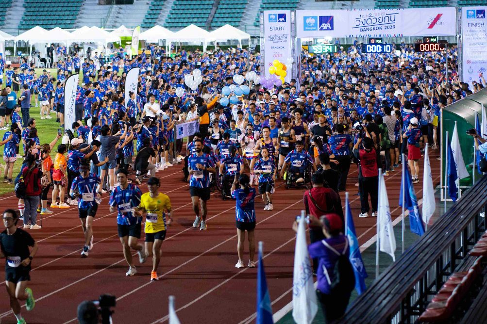 กรุงไทย-แอกซ่า ประกันชีวิต จับมือพันธมิตรหลายภาคส่วน  ชวนคนพิการ-ไม่พิการร่วมงาน “วิ่งด้วยกัน RUN2GETHER Know You Can 2026” งานใหญ่ประจำปี 2026 