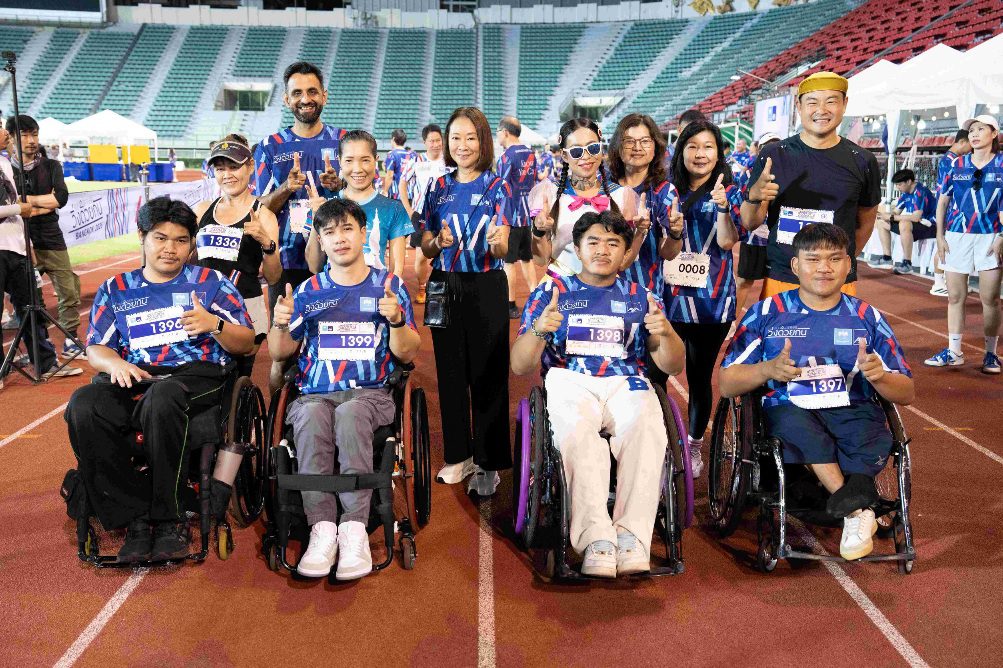 กรุงไทย-แอกซ่า ประกันชีวิต จับมือพันธมิตรหลายภาคส่วน  ชวนคนพิการ-ไม่พิการร่วมงาน “วิ่งด้วยกัน RUN2GETHER Know You Can 2026” งานใหญ่ประจำปี 2026 