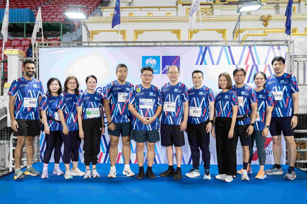 กรุงไทย-แอกซ่า ประกันชีวิต จับมือพันธมิตรหลายภาคส่วน ชวนคนพิการ-ไม่พิการร่วมงาน “วิ่งด้วยกัน RUN2GETHER Know You Can 2026” งานใหญ่ประจำปี 2026