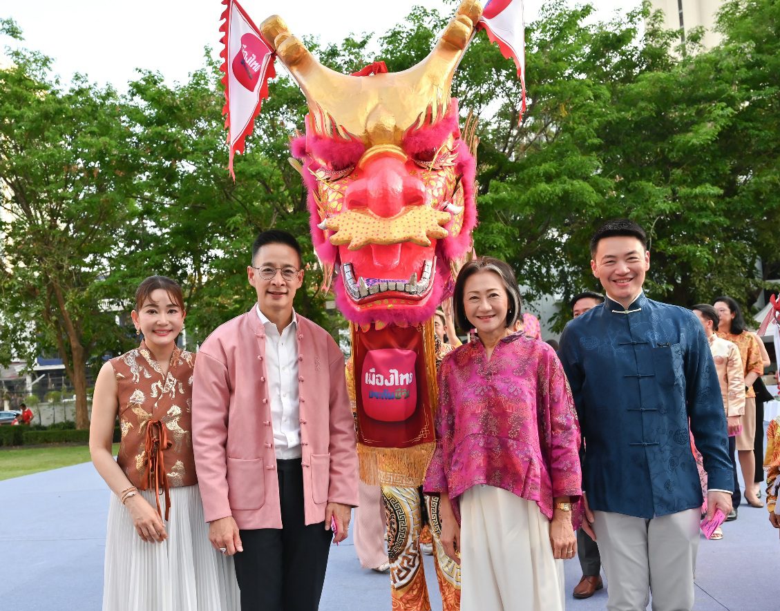 เมืองไทยประกันชีวิต เฉลิมฉลองเทศกาลตรุษจีน
จัดพิธีสักการะองค์พระโพธิสัตว์กวนอิม และเทพเจ้ากวนอู พร้อมเชิดมังกรชมพู ประจำปี 2569