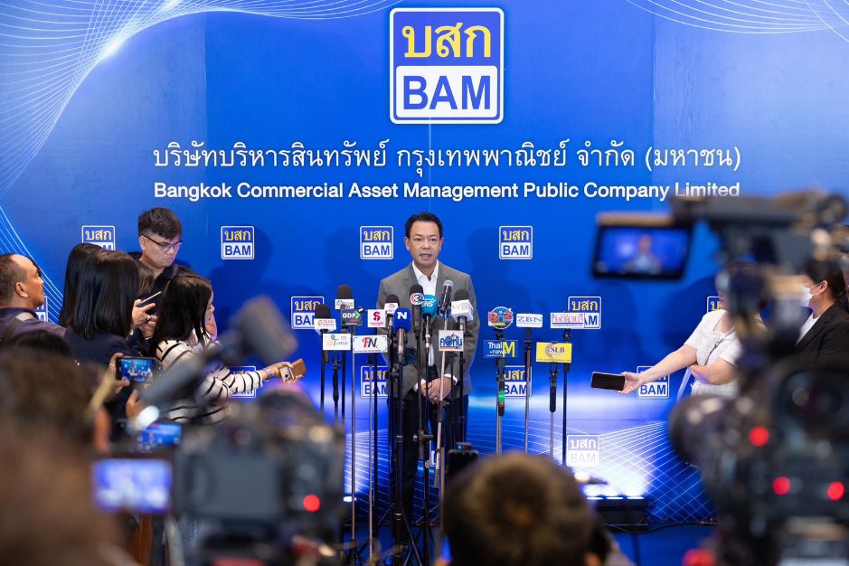 BAM เปิดเกมรุกปี 69 ชูกลยุทธ์ “3 ฟันเฟือง” ดันผลเรียกเก็บแตะ 17,900 ล้านบาท โชว์ผลงานปี 68 สุดแกร่ง สร้างผลเรียกเก็บโตแรง 18% ฝ่ามรสุมเศรษฐกิจ