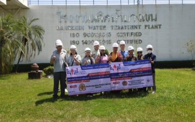 กปน. ให้การต้อนรับคณะเจ้าหน้าที่จากรัฐบาลภูฏาน เข้าศึกษาดูงานกระบวนการผลิตน้ำประปา ณ โรงงานผลิตน้ำบางเขน