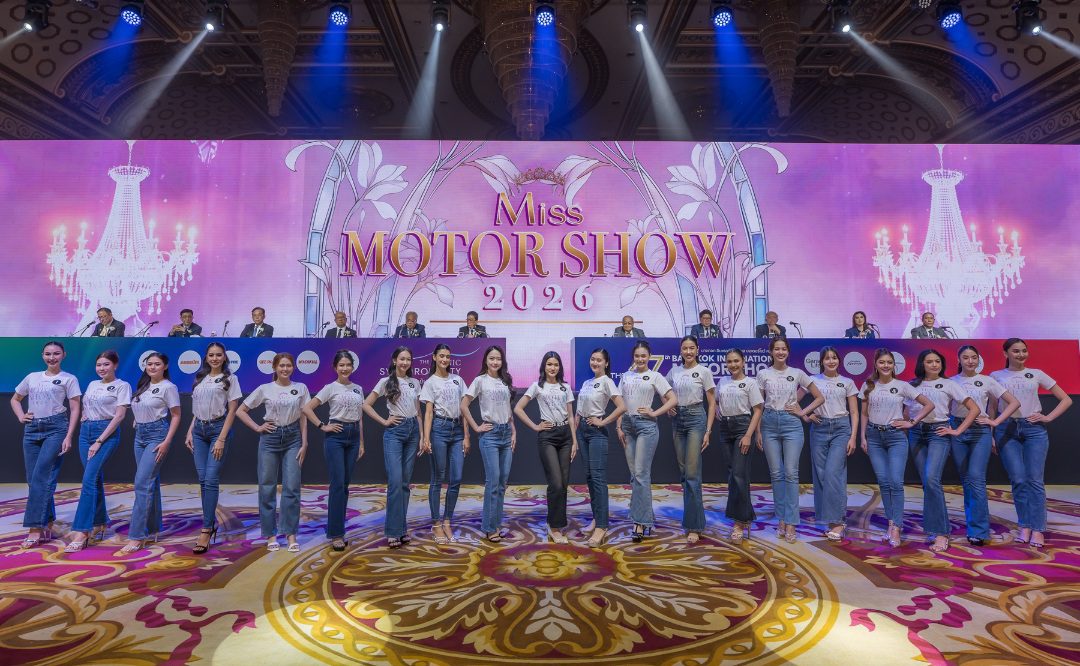 อโณทัย เอี่ยมลำเนา