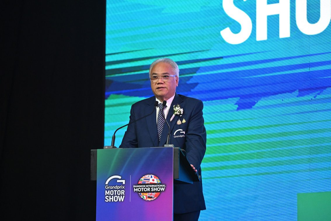 อโณทัย เอี่ยมลำเนา