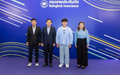 กรุงเทพประกันภัยจัดงานเปิดศักราชใหม่ 2569 ให้แก่ตัวแทนและนายหน้าบุคคล