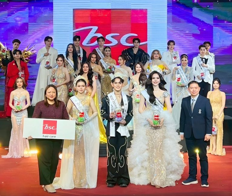BSC Hair Care ร่วมมอบรางวัล Miss Hair Smoothie 2025