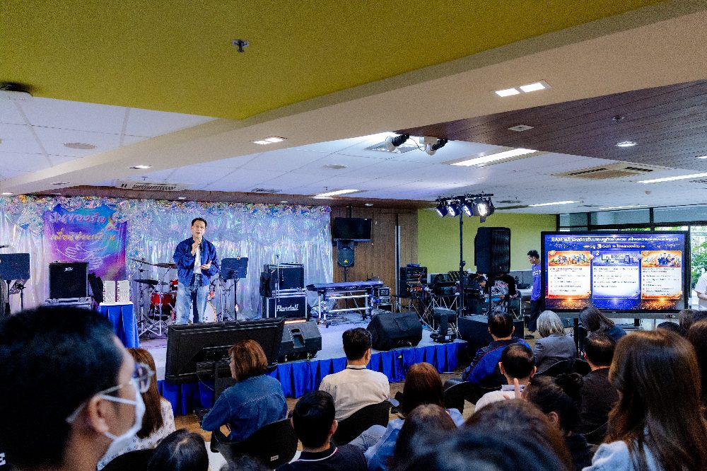 BAM สานต่อปีที่ 14 จัดกิจกรรม “เพื่อนช่วยเพื่อน” และ “ปันของรัก...ของผู้บริหาร”
ชูวัฒนธรรมองค์กรแห่งการให้ ส่งต่อพลังน้ำใจช่วยพนักงานและสังคมอย่างยั่งยืน