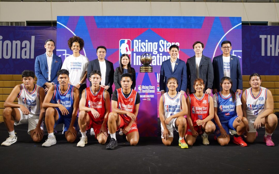 NBA ผนึก TOA เปิดตัวการแข่งขัน ‘NBA Rising Stars Invitational Thailand Qualifiers presented by TOA’ ครั้งแรกในไทย เฟ้นหาตัวแทนเยาวชนไทย ชิงตั๋วสู่การแข่งขันบาสเกตบอลระดับโลกที่สิงคโปร์