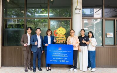 BAM สนับสนุนมูลนิธิสายเด็กเดินหน้าสร้างสังคมที่ปลอดภัยสำหรับเด็กและเยาวชน